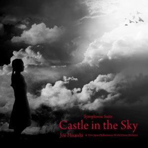 久石譲 – Symphonic Suite Castle in the Sky(00602508735806)【24bit／96.0kHz】日本区-OppsUnote音乐广场