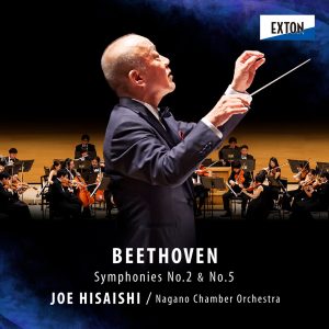 久石譲 – ベートーヴェン：交响曲 第 2番 & 第 5番(4538182748817)【16bit／44.1kHz】日本区-OppsUnote音乐广场