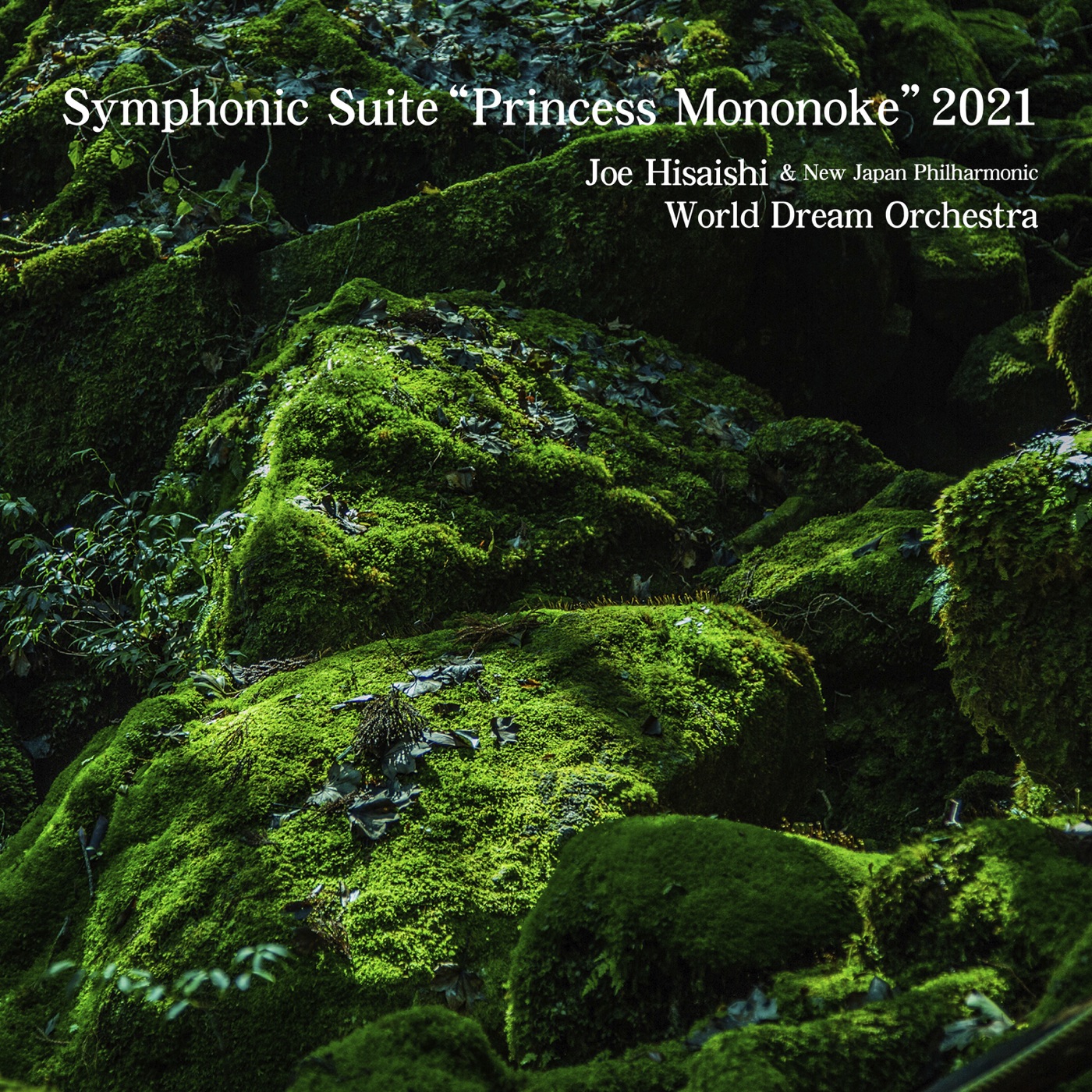 久石譲 – Symphonic Suite “Princess Mononoke” 2021 (Live)(00602448196620)【24bit／96.0kHz】日本区-OppsUnote音乐广场