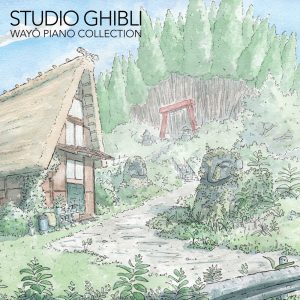 久石譲 – Studio Ghibli Wayô Piano Collection(5063268584236)【24bit／44.1kHz】日本区-OppsUnote音乐广场