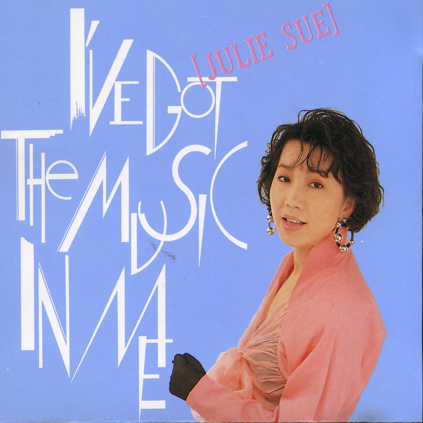 苏芮 – I’ve Got the Music In Me(090317786162)【24bit／44.1kHz】台湾区-OppsUnote音乐广场