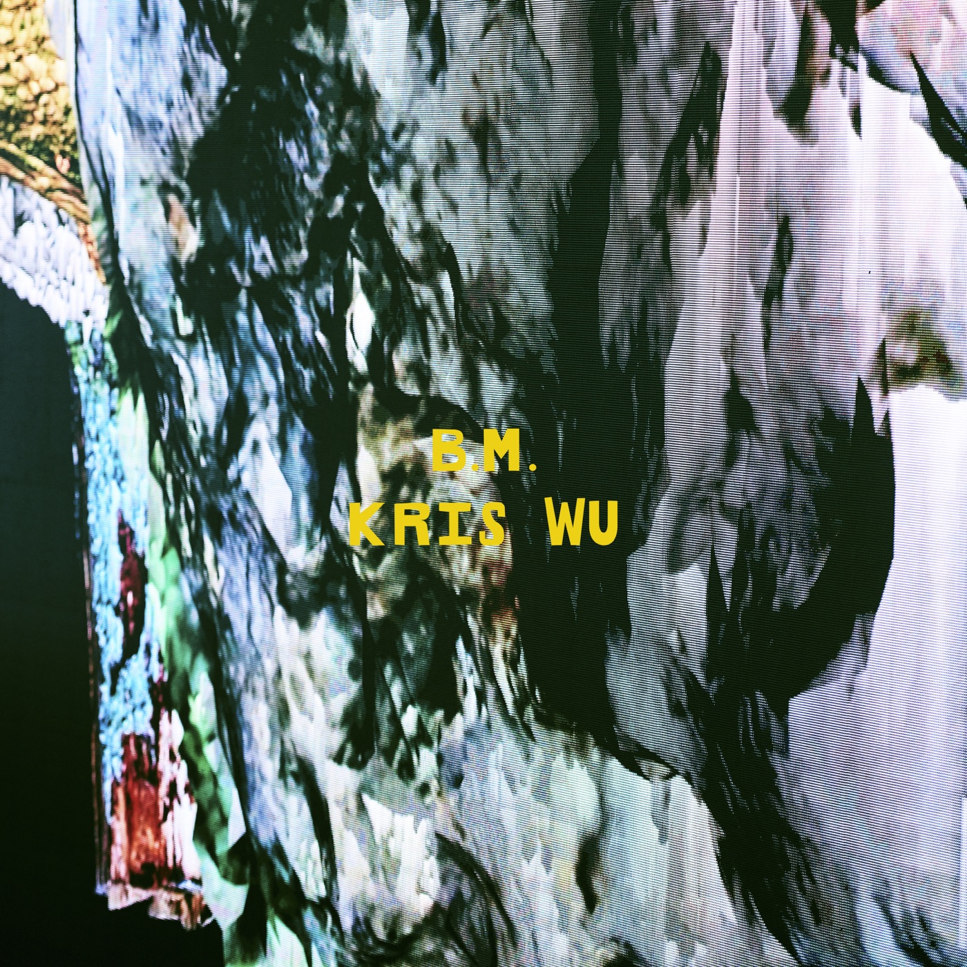 吴签 – B.M. – Single(888915495858)【16bit／44.1kHz】香港区-OppsUnote音乐广场