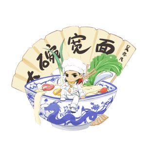 吴签 – 大碗宽面 – Single(00602577822353)【24bit／48.0kHz】新加坡区-OppsUnote音乐广场