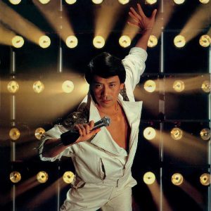 罗文 – 舞台上(00602488978736)【16bit／44.1kHz】香港区-OppsUnote音乐广场