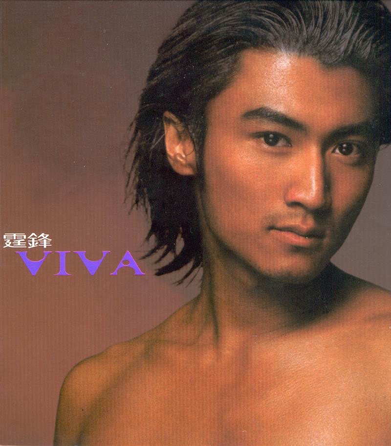 谢霆锋 – Viva(4895087650103)【16bit／44.1kHz】香港区-OppsUnote音乐广场