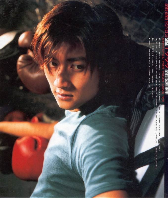 谢霆锋 – 谢谢你的爱1999 (国)(4895087653821)【16bit／44.1kHz】香港区-OppsUnote音乐广场