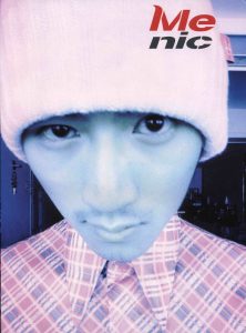 谢霆锋 – Me(4895087650455)【16bit／44.1kHz】香港区-OppsUnote音乐广场