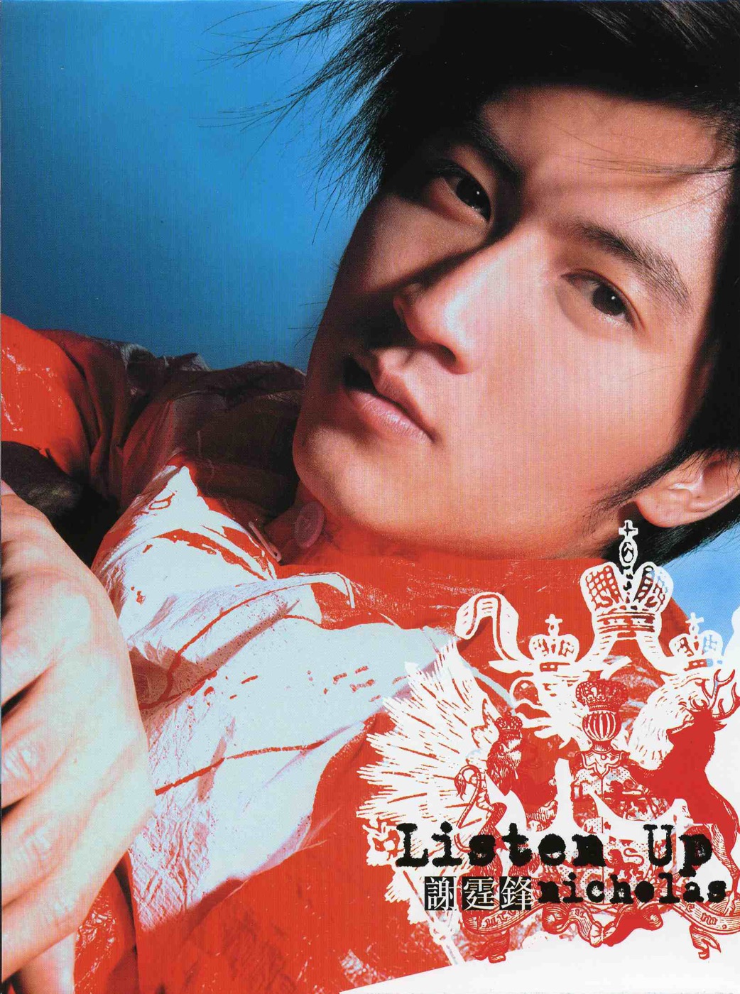 谢霆锋 – Listen Up(4895087653074)【16bit／44.1kHz】香港区-OppsUnote音乐广场