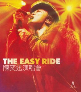 陈奕迅 – The Easy Ride 演唱会 (Live)(4895087650486)【16bit／44.1kHz】香港区-OppsUnote音乐广场