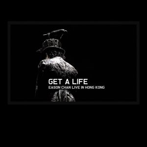 陈奕迅 – Get A Life (Live)(00602577112966)【16bit／44.1kHz】香港区-OppsUnote音乐广场