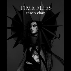 陈奕迅 – Time Flies 2010 – EP(00602488990967)【16bit／44.1kHz】香港区-OppsUnote音乐广场