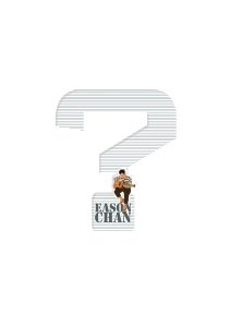 陈奕迅 – ？(00602488980715)【16bit／44.1kHz】香港区-OppsUnote音乐广场