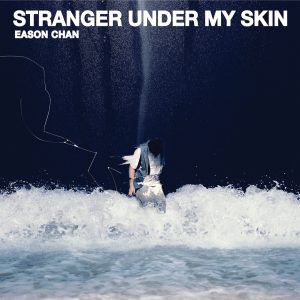陈奕迅 – Stranger Under My Skin(00602488996495)【16bit／44.1kHz】香港区-OppsUnote音乐广场