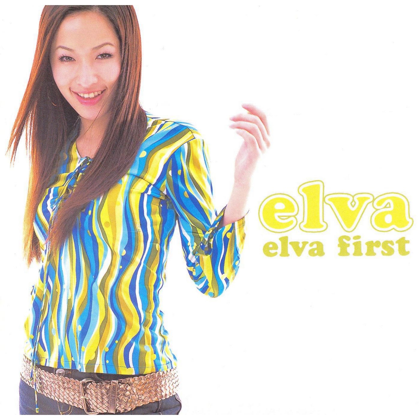 萧亚轩 – Elva First(825646245512)【16bit／44.1kHz】台湾区-OppsUnote音乐广场