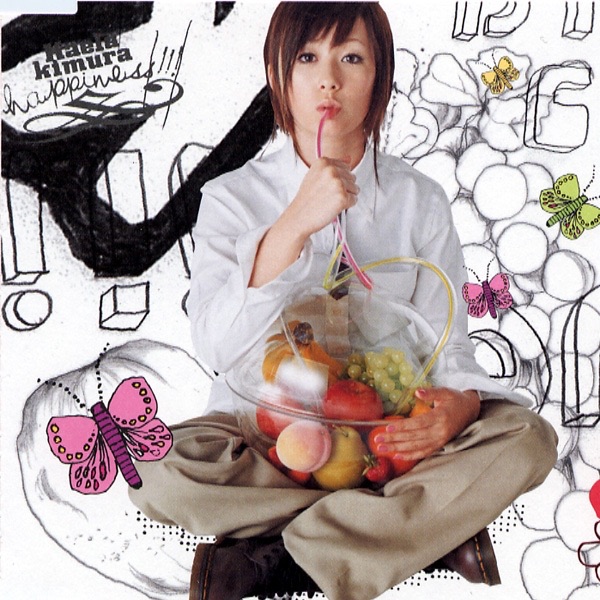 木村カエラ – happiness!!! – EP(4988001977742)【16bit／44.1kHz】日本区-OppsUnote音乐广场