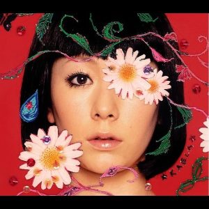 木村カエラ – リルラ リルハ – EP(4988001938156)【16bit／44.1kHz】日本区-OppsUnote音乐广场