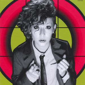 木村カエラ – Circle(4988001974765)【16bit／44.1kHz】日本区-OppsUnote音乐广场