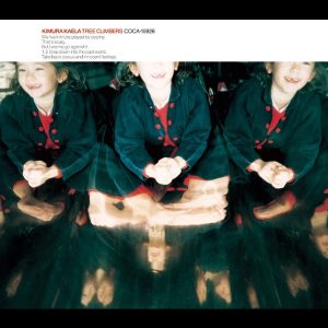 木村カエラ – TREE CLIMBERS – EP(4988001968177)【16bit／44.1kHz】日本区-OppsUnote音乐广场