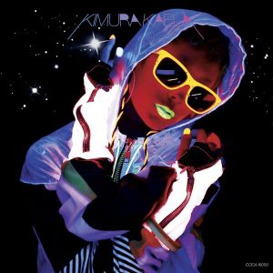 木村カエラ – Jasper (通常盘) – EP(4988001947394)【16bit／44.1kHz】日本区-OppsUnote音乐广场