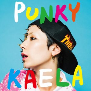 木村カエラ – PUNKY(4988002711291)【16bit／44.1kHz】日本区-OppsUnote音乐广场