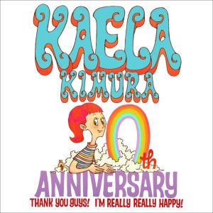 木村カエラ – 20 Years of Special Medley “いつか见えるよRAINBOW” (Live) – EP(4570165238748)【24bit／48.0kHz】日本区-OppsUnote音乐广场