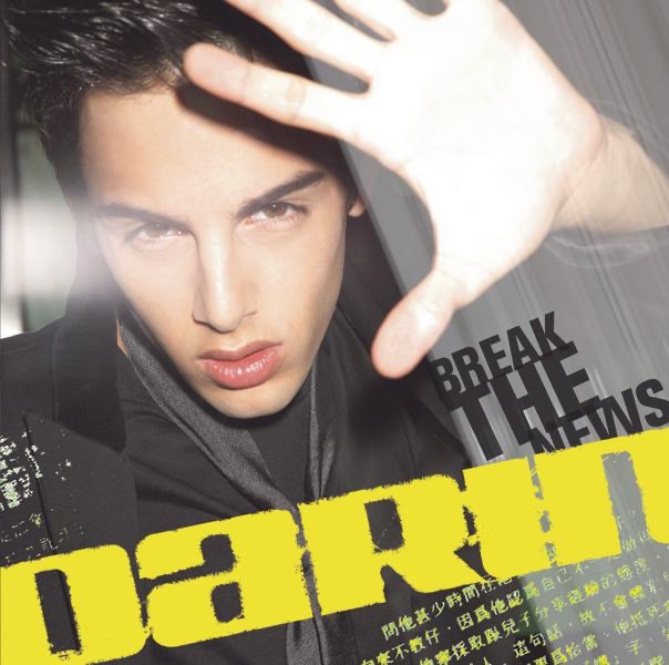 Darin – Break the News(886970159623)【16bit／44.1kHz】美国区-OppsUnote音乐广场