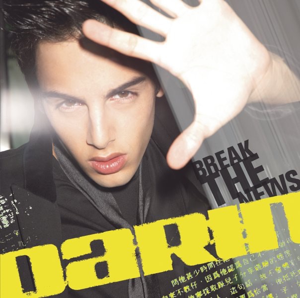 Darin – Break the News(886970159654)【16bit／44.1kHz】美国区-OppsUnote音乐广场
