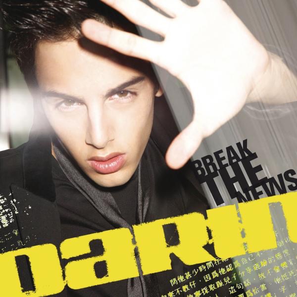 Darin – Break the News(888880171696)【16bit／44.1kHz】美国区-OppsUnote音乐广场
