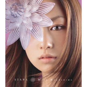 中島 美嘉 – STARS – EP(4547403014686)【16bit／44.1kHz】日本区-OppsUnote音乐广场