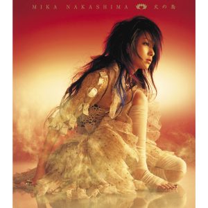 中島 美嘉 – 火の鸟 – Single(4547403014853)【16bit／44.1kHz】日本区-OppsUnote音乐广场