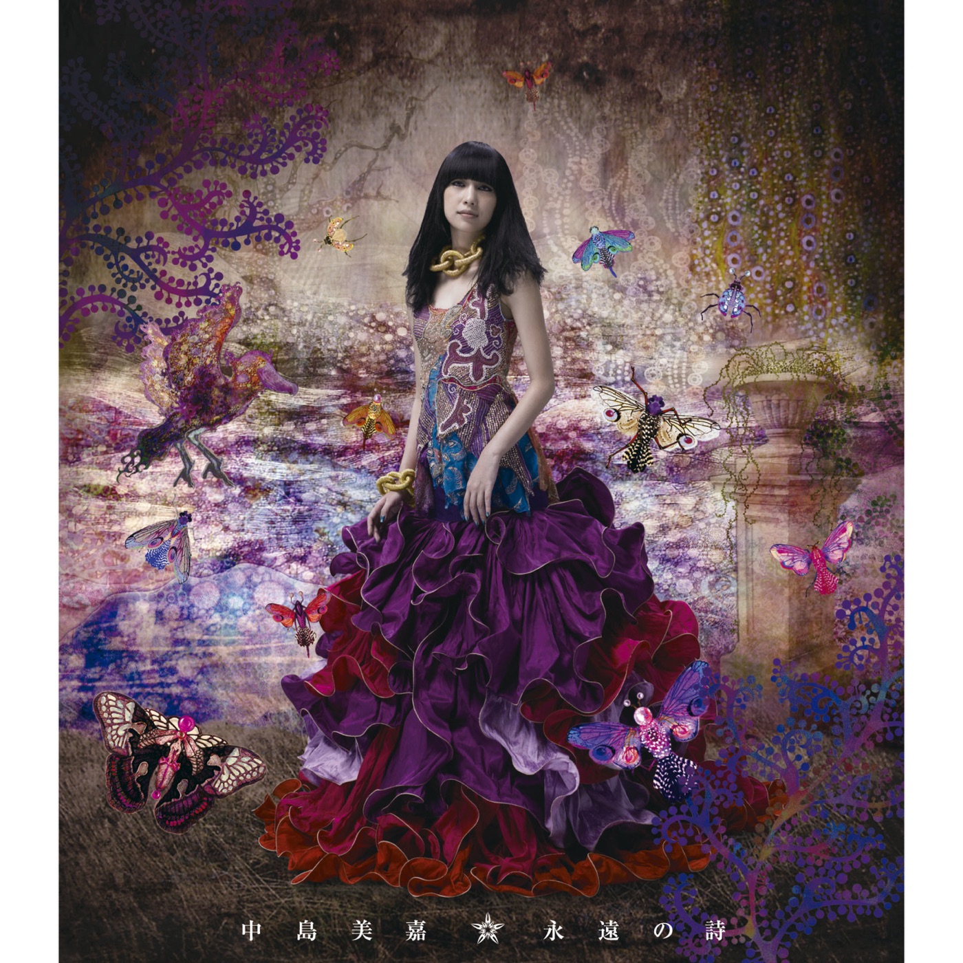 中島 美嘉 – 永远の诗 – Single(4547403025668)【16bit／44.1kHz】日本区-OppsUnote音乐广场
