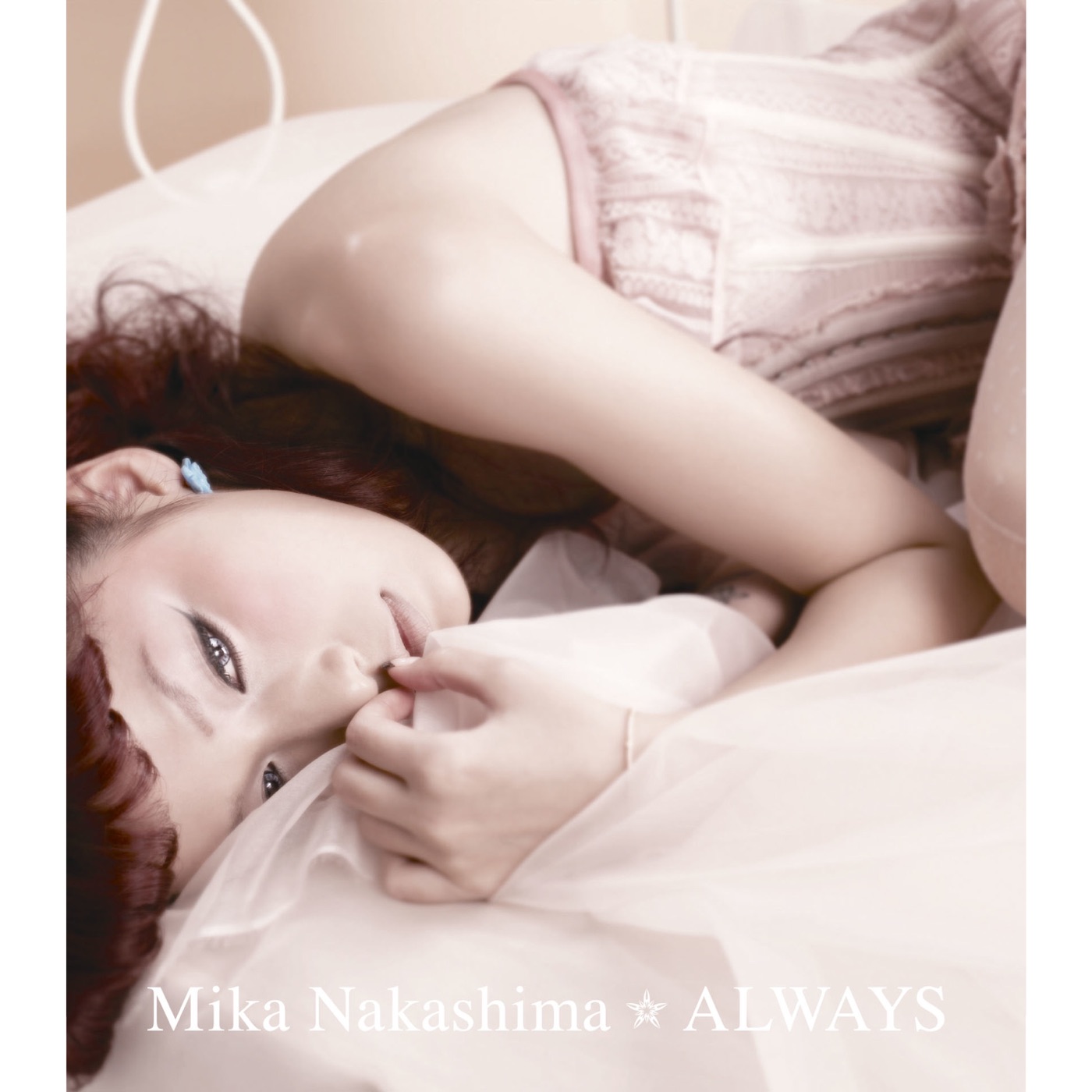 中島 美嘉 – ALWAYS – EP(4547403026146)【16bit／44.1kHz】日本区-OppsUnote音乐广场