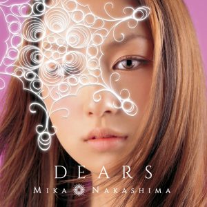 中島 美嘉 – DEARS(4547403035926)【16bit／44.1kHz】日本区-OppsUnote音乐广场