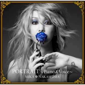 中島 美嘉 – PORTRAIT 〜Piano & Voice〜(4547366382754)【16bit／44.1kHz】日本区-OppsUnote音乐广场