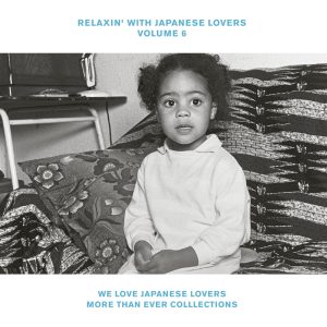 中島 美嘉 – 接吻 (Dennis Bovell meets Captain Vinyl Lovers Dub Edit) – Single(4547366354720)【16bit／44.1kHz】日本区-OppsUnote音乐广场