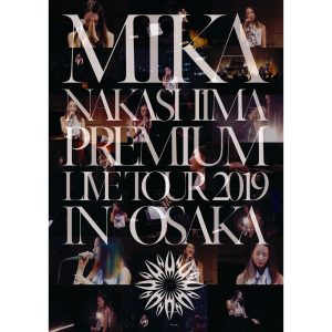中島 美嘉 – STARS(from MIKA NAKASHIMA PREMIUM LIVE TOUR 2019 IN OSAKA) – Single(4547366594140)【16bit／44.1kHz】日本区-OppsUnote音乐广场