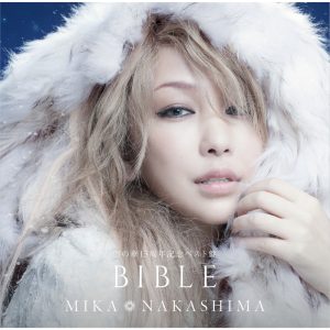 中島 美嘉 – 雪の华15周年记念ベスト盘 BIBLE(4547366394184)【16bit／44.1kHz】日本区-OppsUnote音乐广场