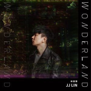 林俊杰 – Wonderland – Single(190295331719)【24bit／48.0kHz】台湾区-OppsUnote音乐广场