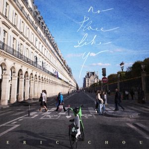 周兴哲 – 不喜欢没有你的地方 – Single(5054197858710)【24bit／48.0kHz】台湾区-OppsUnote音乐广场