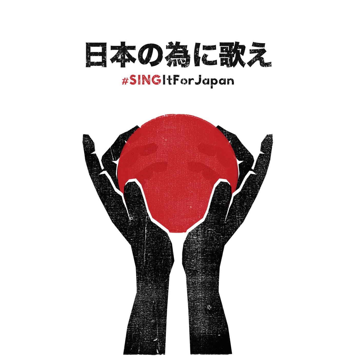 My Chemical Romance – #SINGItForJapan – Single(054391980052)【16bit／44.1kHz】-OppsUnote音乐广场