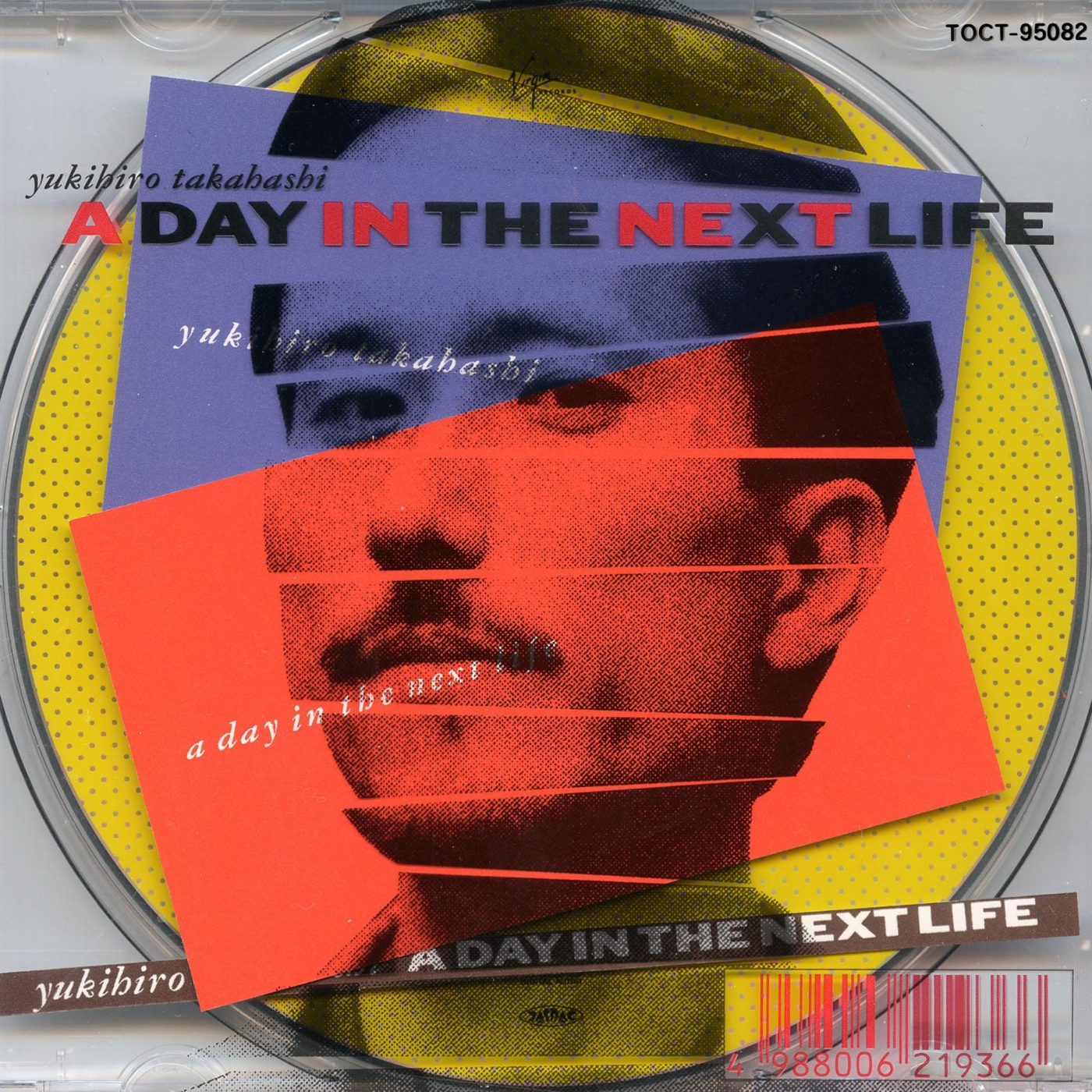 高橋幸宏 – A Day in The Next Life(05099969671555)【16bit／44.1kHz】日本区-OppsUnote音乐广场