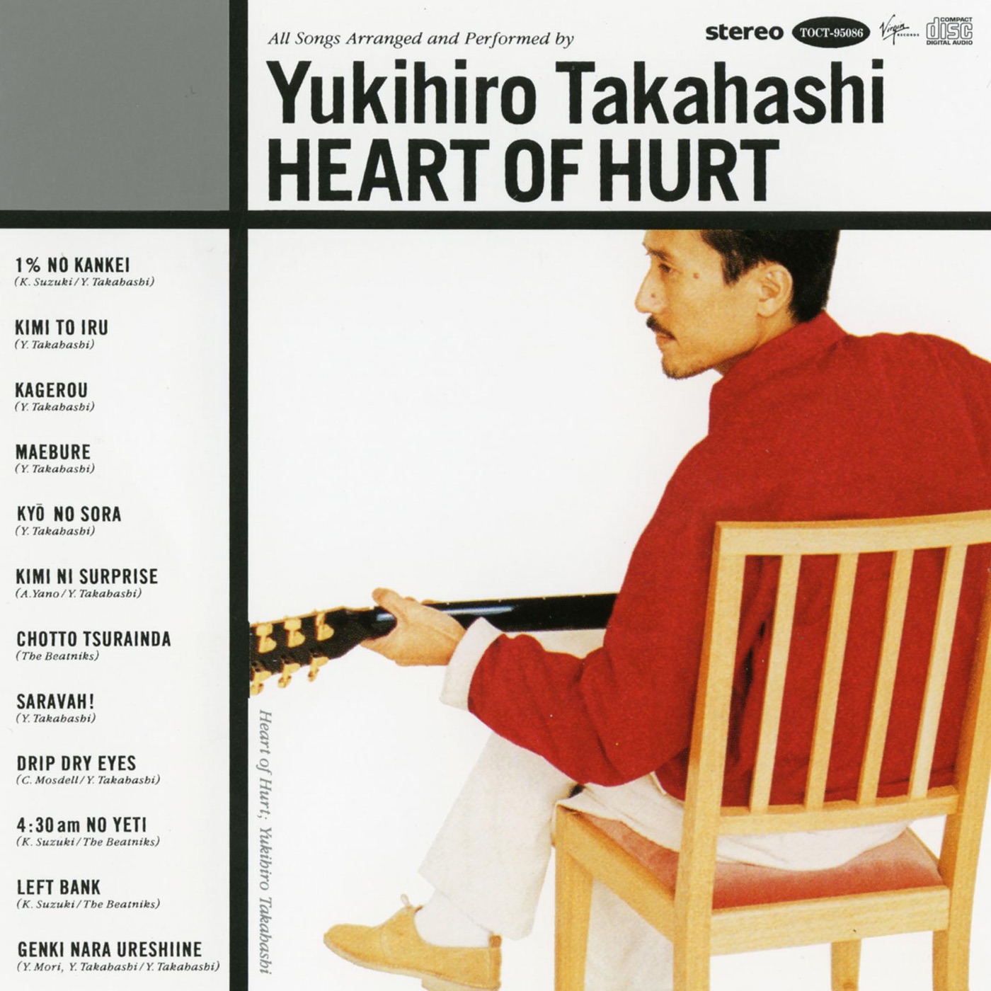 高橋幸宏 – Heart of Hurt(05099969671852)【16bit／44.1kHz】日本区-OppsUnote音乐广场
