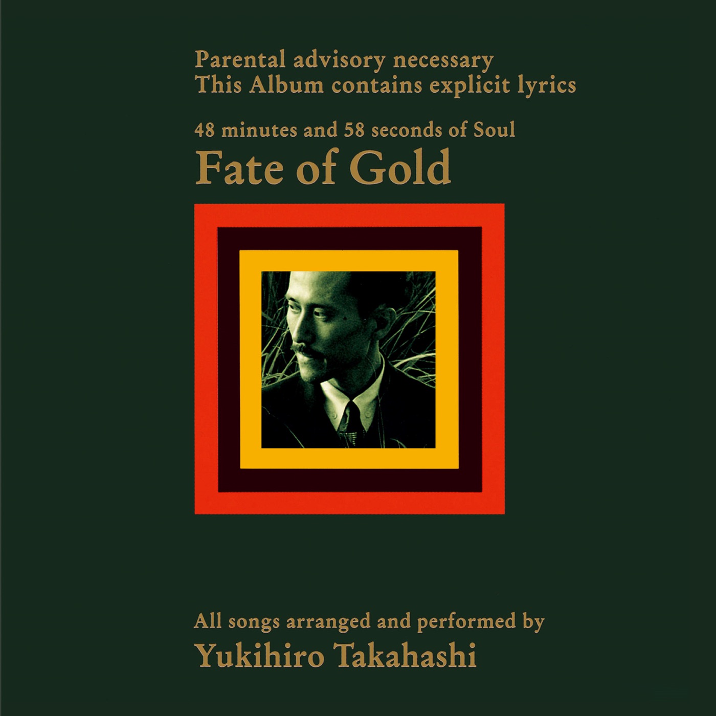 高橋幸宏 – Fate of Gold (2024 Remaster)(00602465811551)【16bit／44.1kHz】日本区-OppsUnote音乐广场