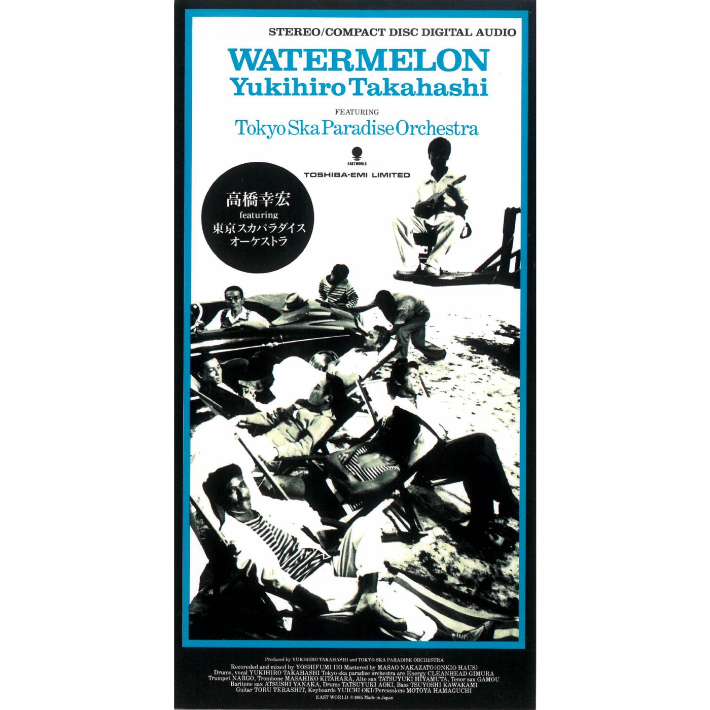 高橋幸宏 – WATERMELON (feat. 东京スカパラダイスオーケストラ) – Single(00602455242853)【16bit／44.1kHz】日本区-OppsUnote音乐广场