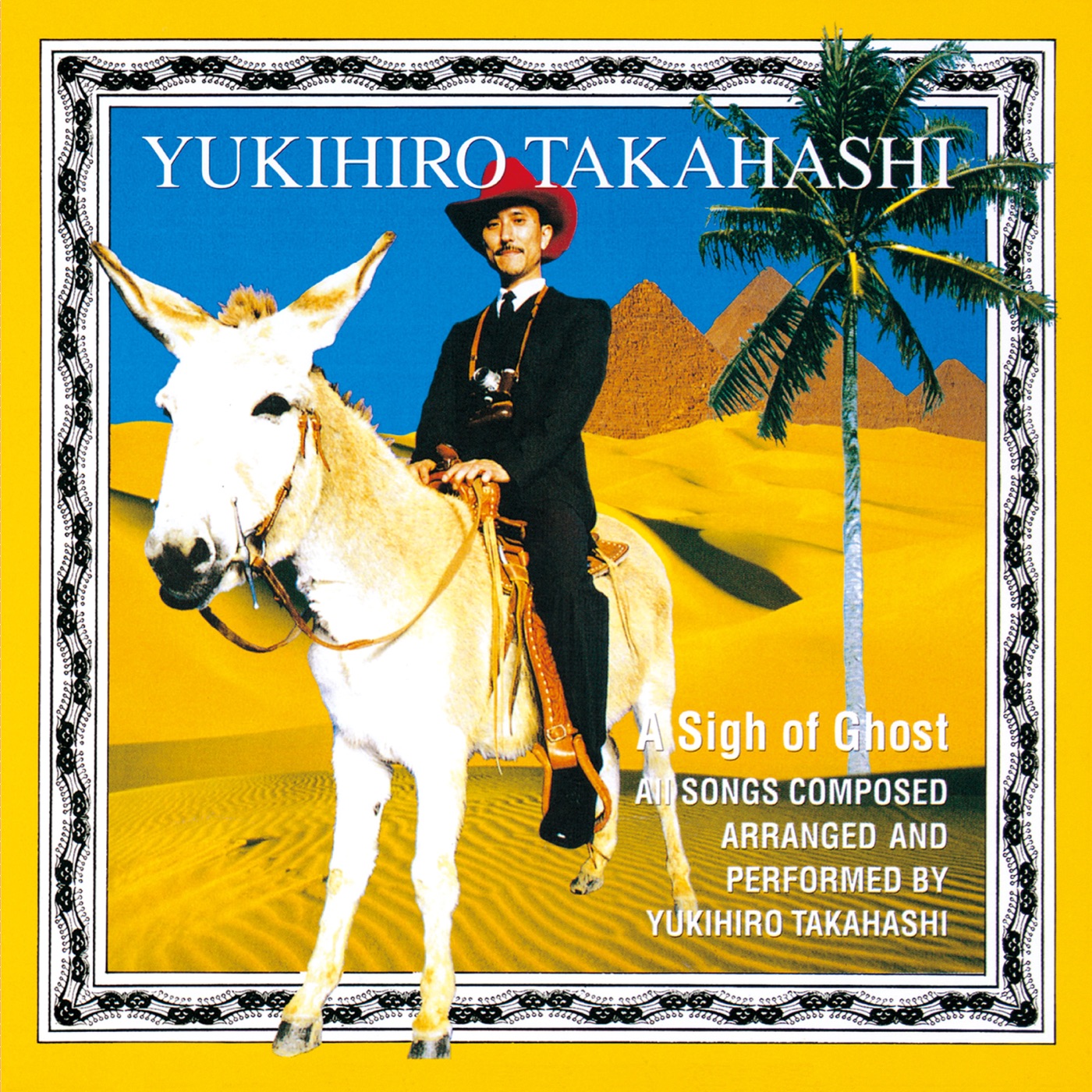 高橋幸宏 – A Sigh of Ghost (2024 Remaster)(00602465811575)【16bit／44.1kHz】日本区-OppsUnote音乐广场