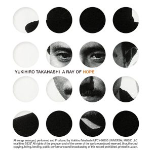 高橋幸宏 – A RAY OF HOPE (2024 Remaster)(00602465811599)【16bit／44.1kHz】日本区-OppsUnote音乐广场