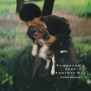 高橋幸宏 – 蔷薇色の明日(4582290404219)【16bit／44.1kHz】日本区-OppsUnote音乐广场