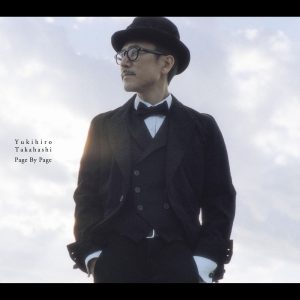 高橋幸宏 – Page By Page(05099969671258)【16bit／44.1kHz】日本区-OppsUnote音乐广场