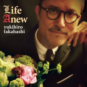 高橋幸宏 – LIFE ANEW (2024 Remaster)(00602465811643)【16bit／44.1kHz】日本区-OppsUnote音乐广场