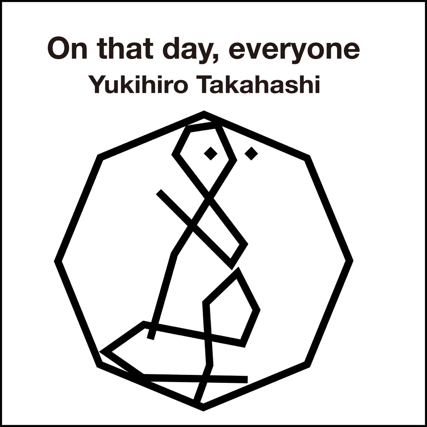 高橋幸宏 – On that day, everyone – Single(4547366701920)【24bit／48.0kHz】日本区-OppsUnote音乐广场